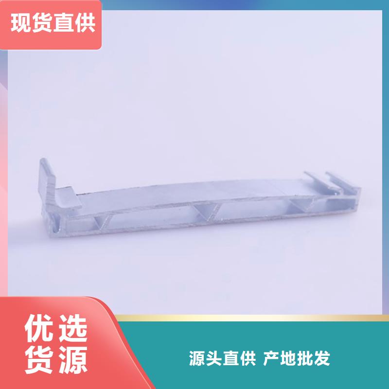 PVC成品天沟金属落水系统不断创新可成铝合金雨水槽
