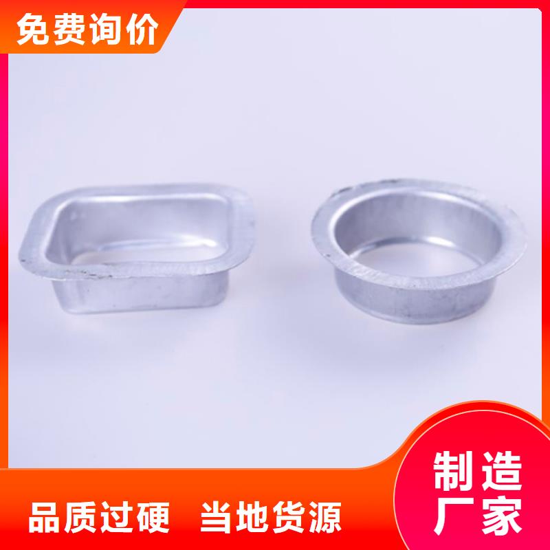 可成:【款式多样 PVC成品天沟_铝合金天沟老品牌厂家】_视频介绍