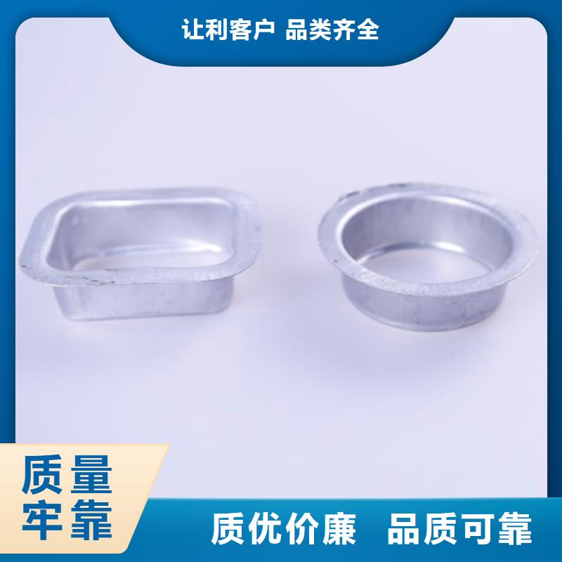 【PVC成品天沟质量不佳尽管来找我】-可成建材科技(临汾市分公司)-企业旺旺