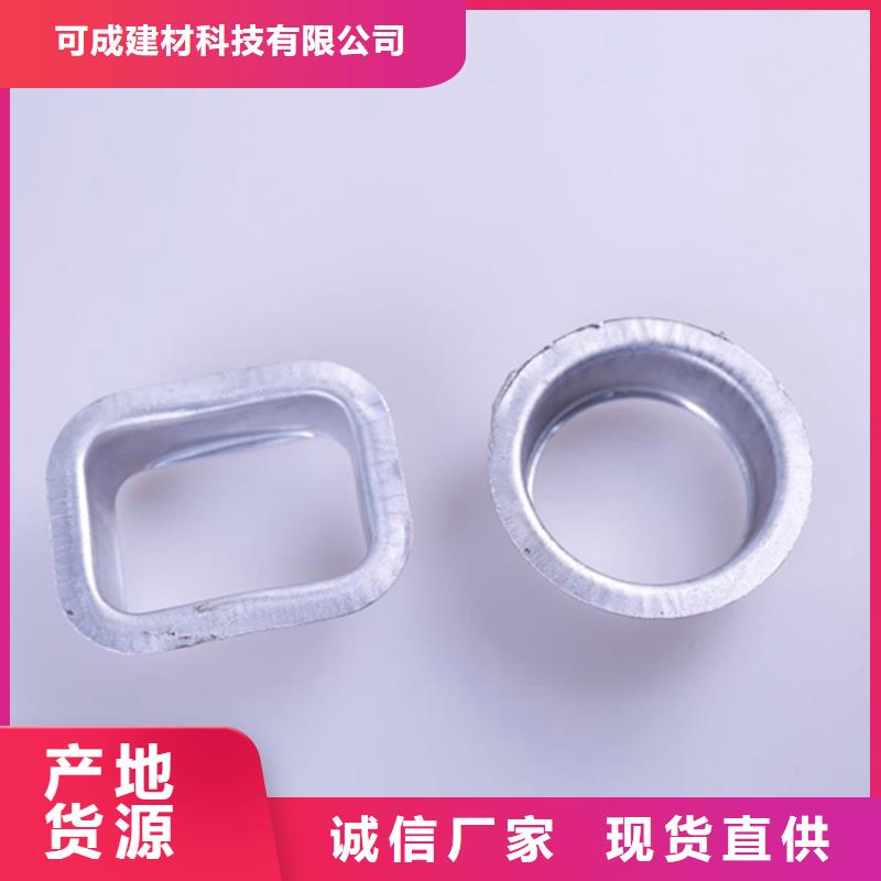 好货直供PVC成品天沟,【铝合金成品天沟】本地厂家值得信赖-可成建材科技有限公司