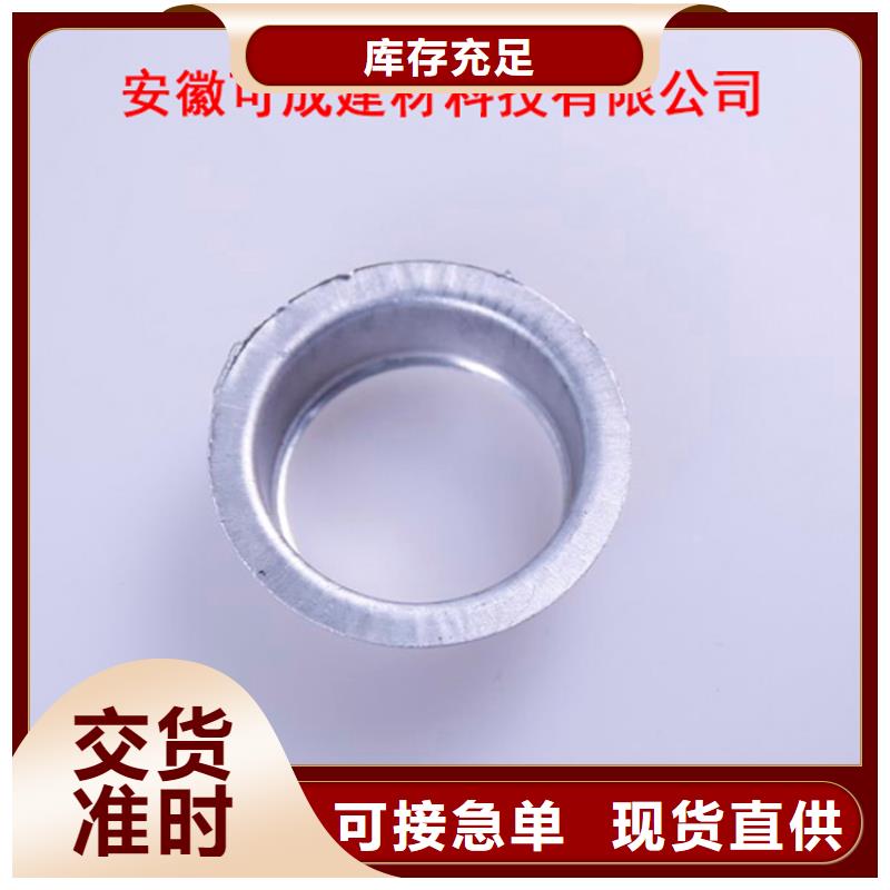 PVC成品天沟-铝合金檐槽规格齐全