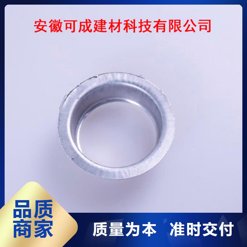 PVC成品天沟 【铝合金成品天沟】值得信赖_可成建材科技(吉林省分公司)