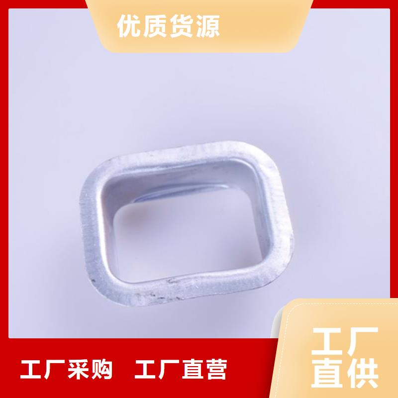 铝合金雨水槽可成PVC成品天沟 【铝合金成品天沟】值得信赖