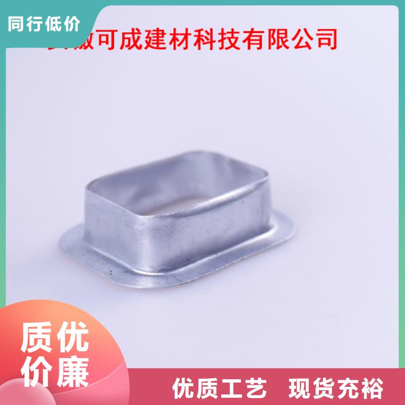 PVC成品天沟PVC雨水管无中间商厂家直销-可成建材科技(海北市分公司)|覆盖地域黄南|玉树|果洛|海西