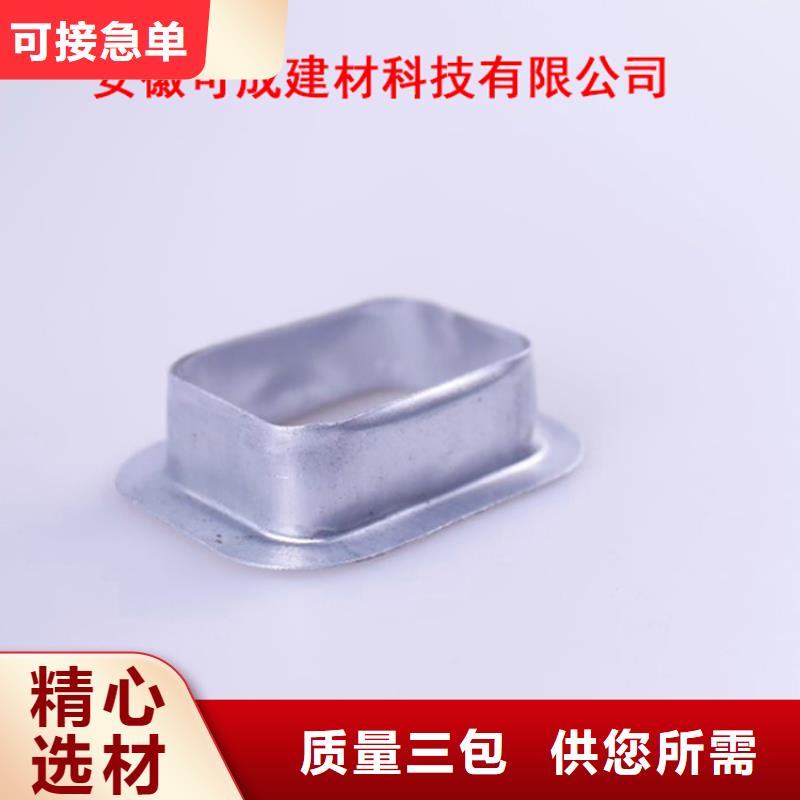 PVC成品天沟_【铝合金天沟】供应商同城制造商