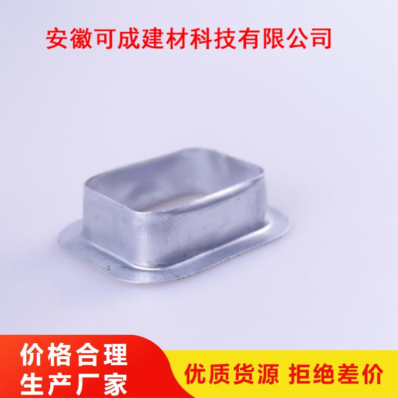 铝合金雨水槽视频-新乡市铝合金雨水槽-此地可服务区域辉|封丘|周口|商丘|开封|信阳