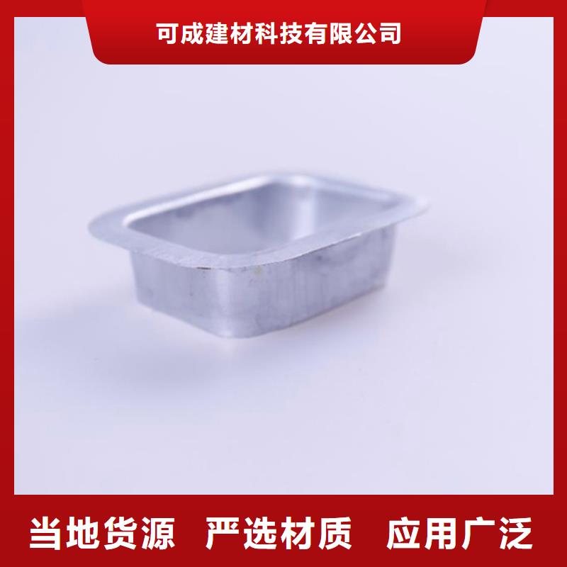 定金锁价PVC成品天沟方形雨水管厂家销售