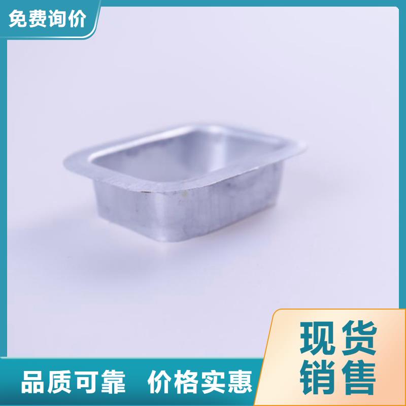 PVC方槽易安装施工