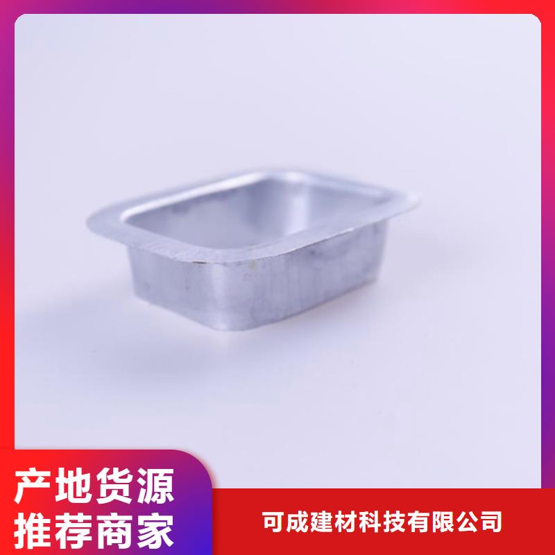 【 PVC成品天沟_铝合金天沟老品牌厂家】覆盖范围含|呼玛|漠河|哈尔滨|牡丹江|佳木斯|齐齐哈尔|绥化|鹤岗|黑河