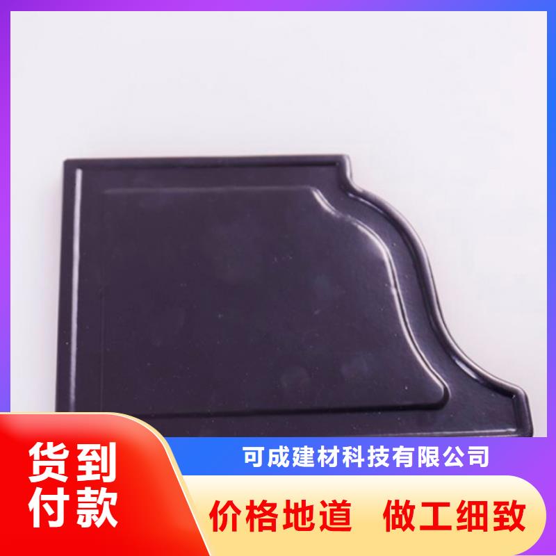 PVC成品天沟铝合金成品天沟随到随提