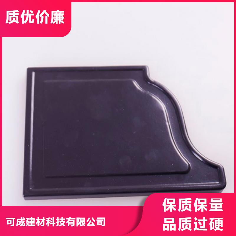 PVC成品天沟-【PVC雨水管】种类丰富覆盖范围含|临猗|永济|吕梁|长治|临汾|晋中|朔州|晋城