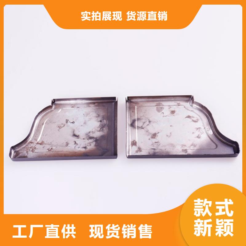|姜堰|海陵|镇江|徐州|盐城|宿迁|无锡|连云港可成PVC成品天沟_【铝合金天沟】供应商