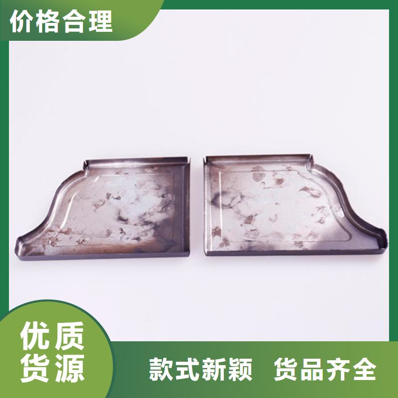 【 PVC成品天沟-铝合金雨水槽极速发货】覆盖范围含|富民|西山|保山|曲靖|德宏|红河|普洱