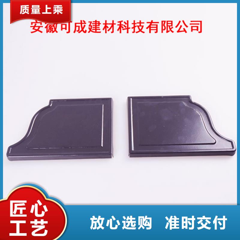 可成铝合金雨水槽PVC成品天沟,【铝合金成品天沟】本地厂家值得信赖企业旺旺