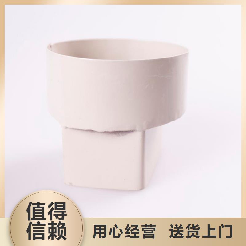 好货直供PVC成品天沟,【铝合金成品天沟】本地厂家值得信赖-可成建材科技有限公司