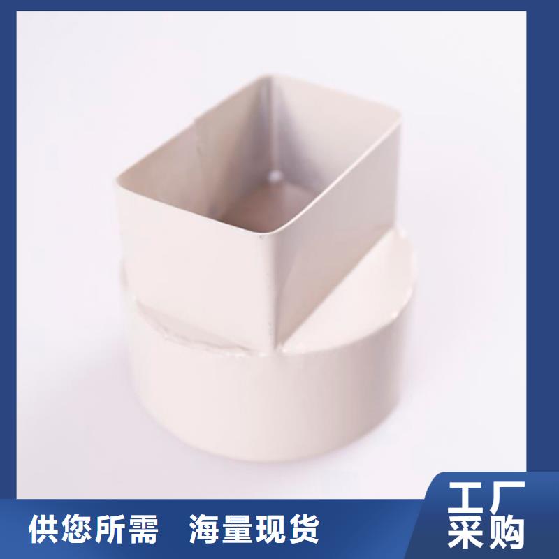 【PVC成品天沟】_金属落水系统来图来样定制可成铝合金雨水槽