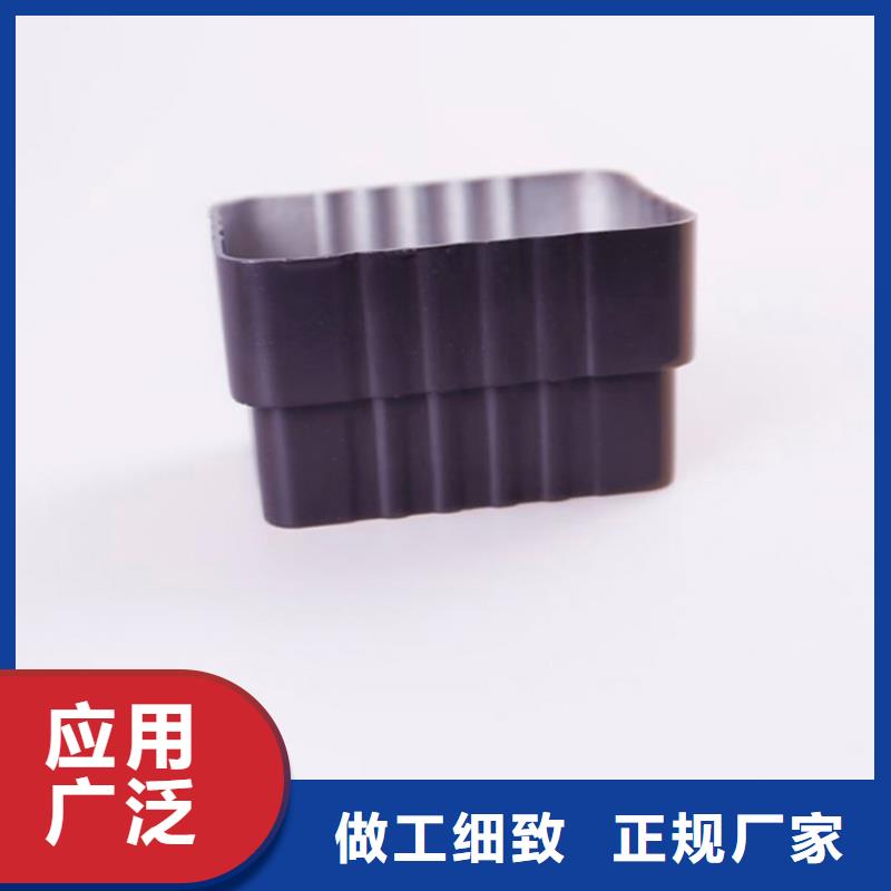 PVC成品天沟【金属落水系统】库存齐全厂家直供|休宁|歙县|安庆|阜阳|芜湖|六安qy55.com