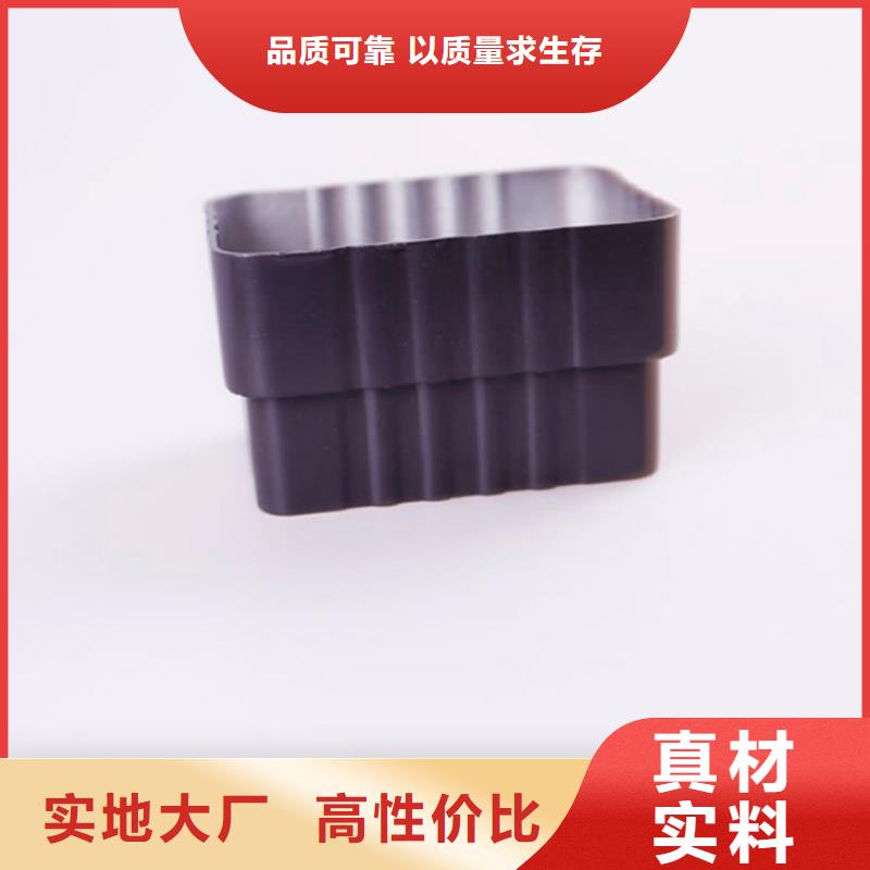 铝合金雨水槽视频-吉林省|吉林|长春|四平|延边铝合金雨水槽-可成