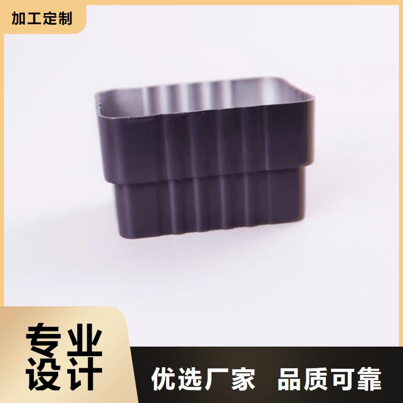 0中间商差价PVC成品天沟_【铝合金雨水槽】品牌专营