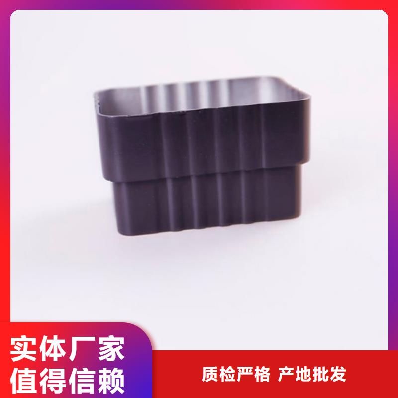 种类丰富PVC成品天沟方形雨水管厂家销售|本地厂家