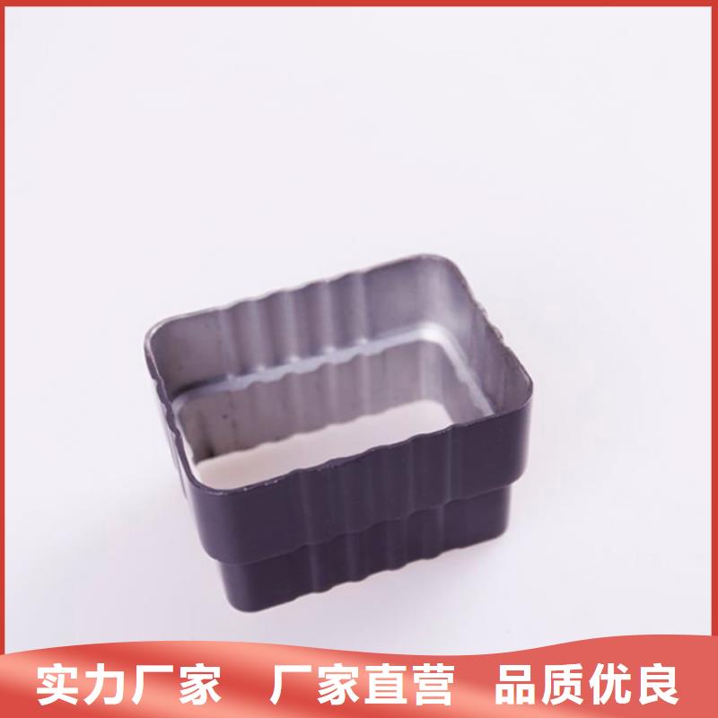 PVC成品天沟 【铝合金成品天沟】值得信赖_可成建材科技(吉林省分公司)