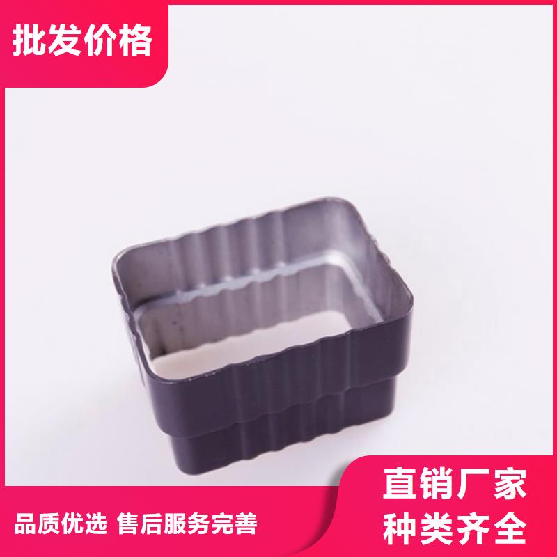 【PVC成品天沟】 PVC雨水管现货销售可成铝合金雨水槽