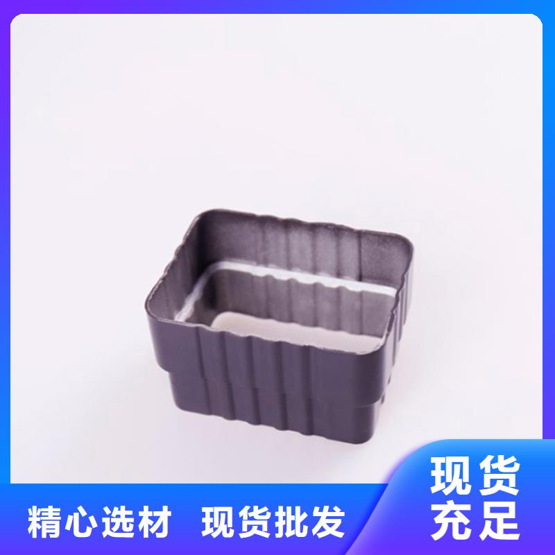 PVC成品天沟_铝合金天沟库存量大