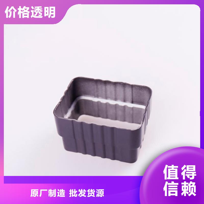 PVC排水管销售安装