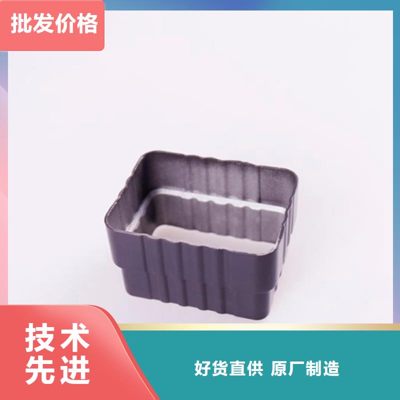 PVC成品天沟PVC雨水管无中间商厂家直销-可成建材科技(海北市分公司)|覆盖地域黄南|玉树|果洛|海西