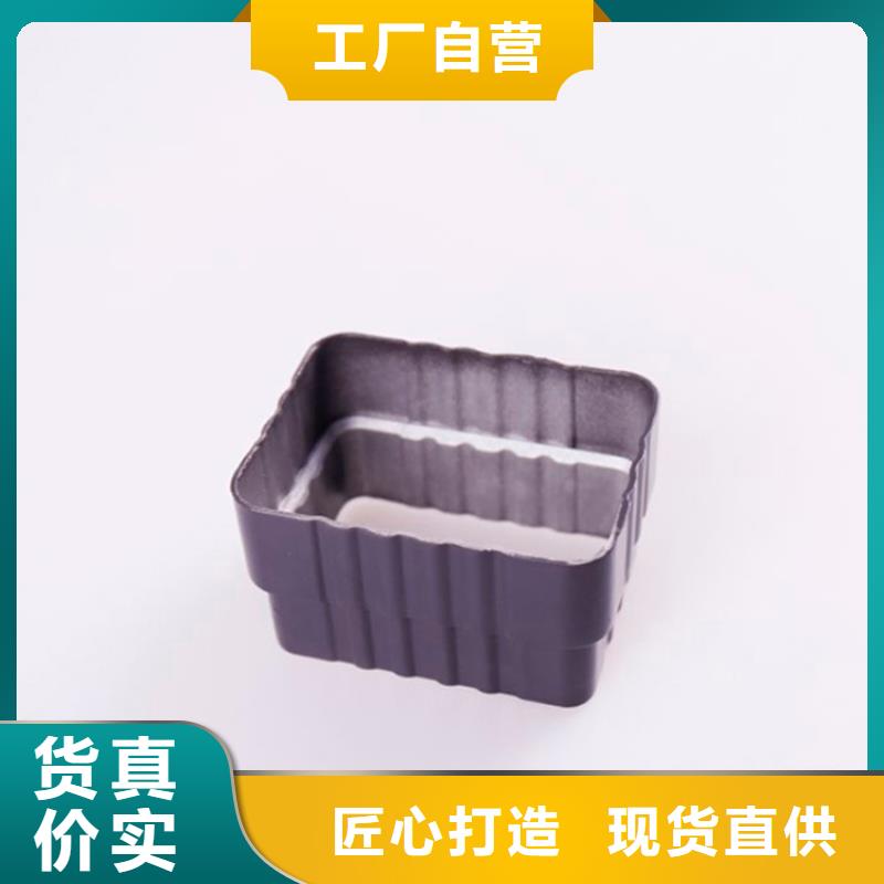 PVC成品天溝,鋁合金天溝精心選材