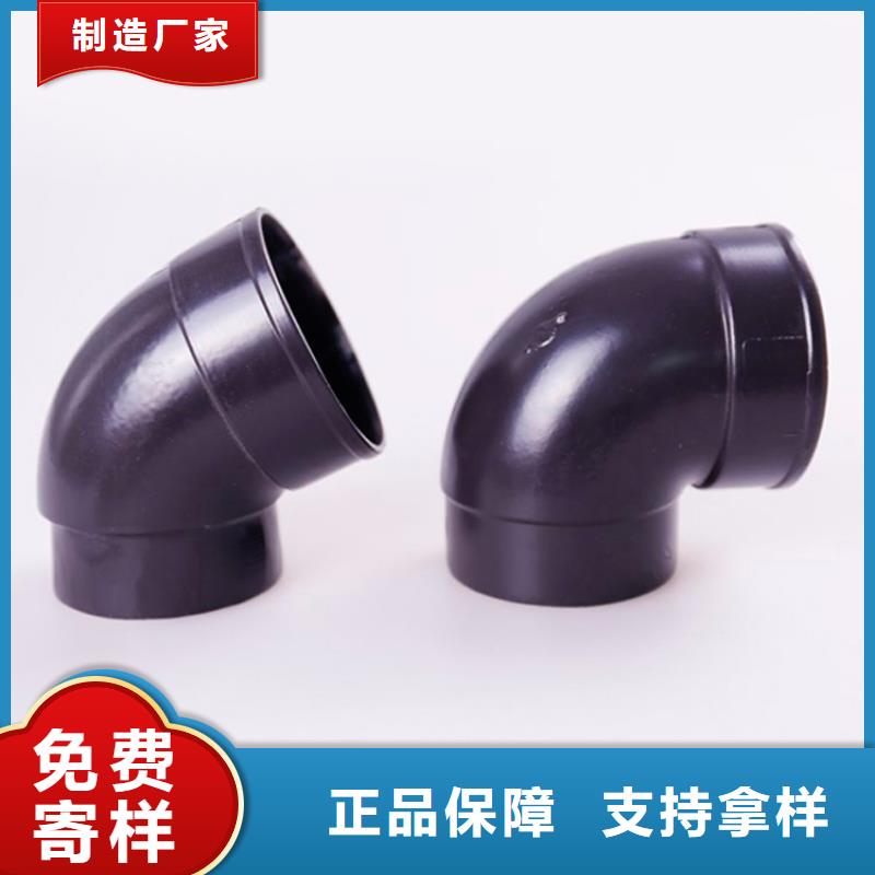 PVC成品天沟精品选购
