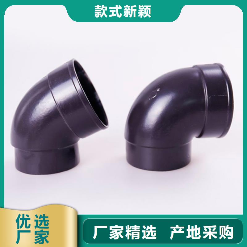 可成铝合金雨水槽PVC成品天沟_【铝合金雨水槽】品牌专营qy55.com