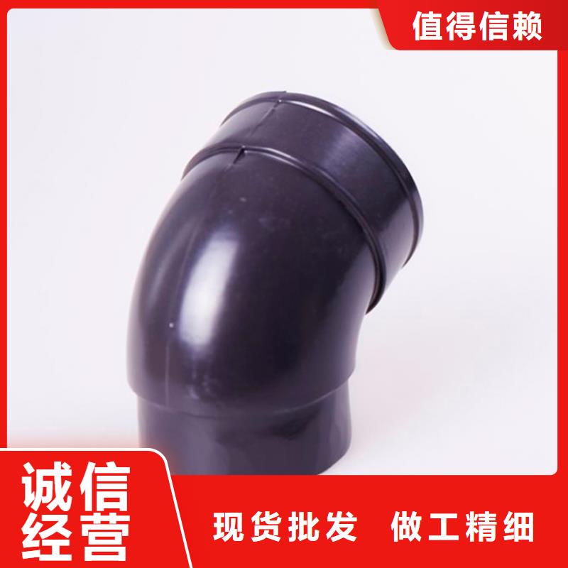 PVC成品天沟金属落水系统发货迅速