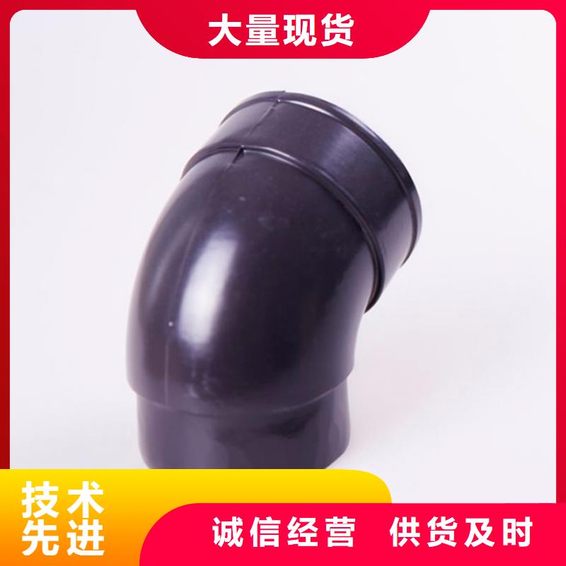 实时报价【PVC成品天沟 铝合金雨水槽源头厂家来图定制】