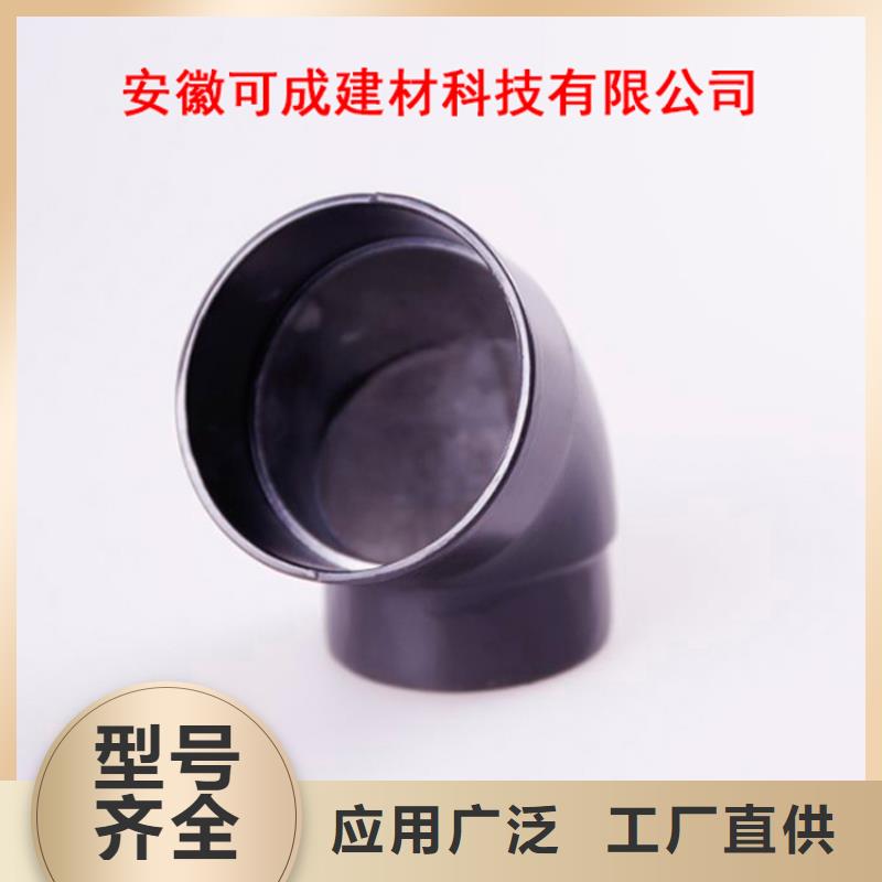 PVC成品天沟价格实惠工厂直供