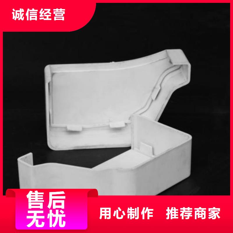 【 PVC成品天沟_铝合金天沟老品牌厂家】覆盖范围含|呼玛|漠河|哈尔滨|牡丹江|佳木斯|齐齐哈尔|绥化|鹤岗|黑河