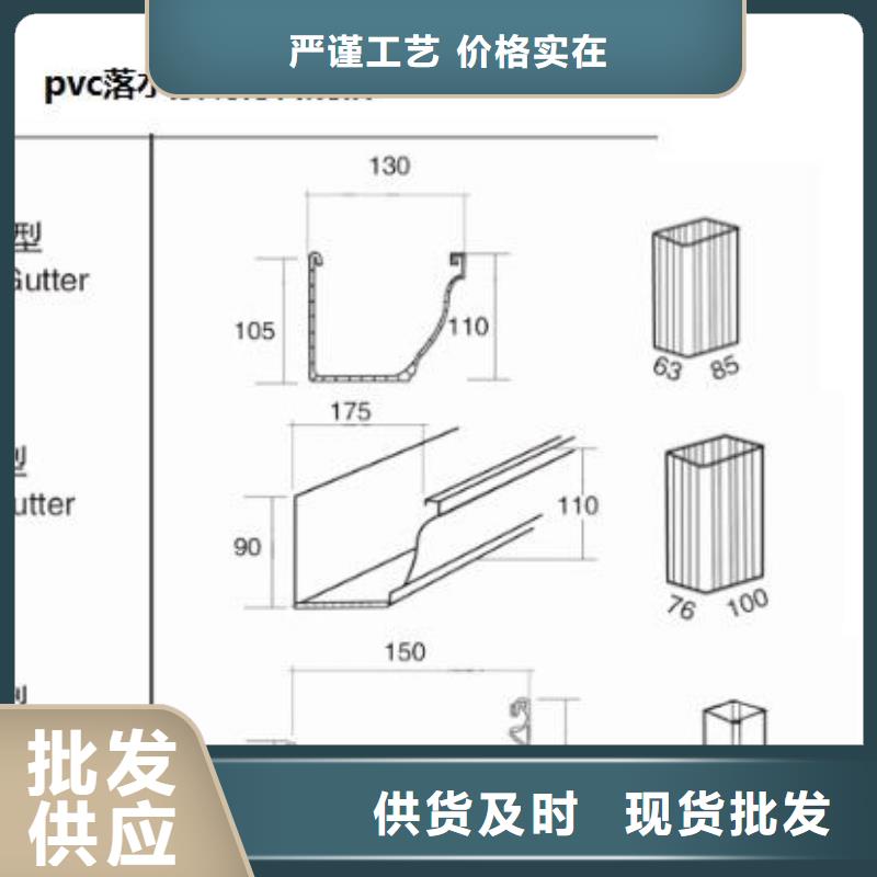 【 PVC成品天沟_铝合金天沟老品牌厂家】覆盖范围含|呼玛|漠河|哈尔滨|牡丹江|佳木斯|齐齐哈尔|绥化|鹤岗|黑河