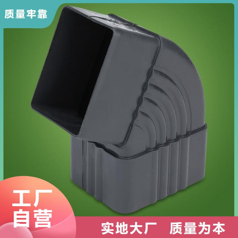 PVC成品天沟铝合金成品天沟随到随提可成铝合金雨水槽