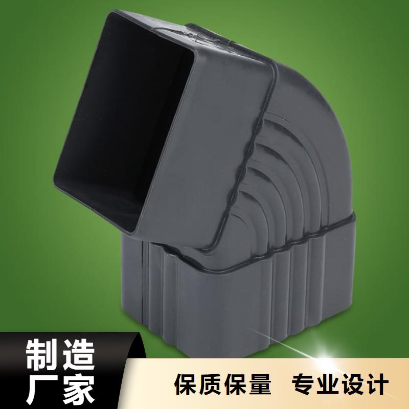 PVC成品天沟方形雨水管厂家直销规格多样