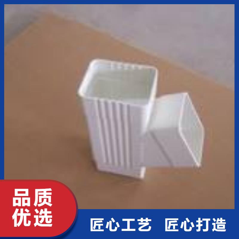 PVC成品天沟铝合金天沟产品细节