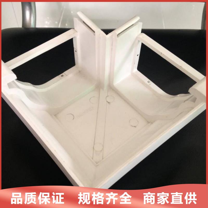 【PVC成品天沟质量不佳尽管来找我】-可成建材科技(临汾市分公司)-企业旺旺