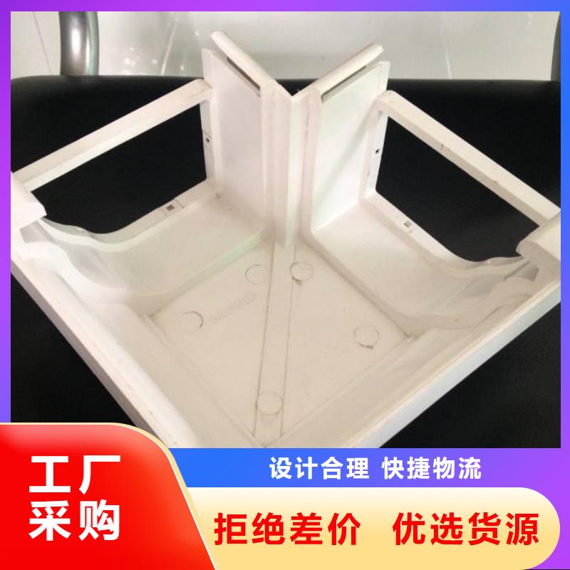 PVC成品天沟铝合金天沟优选货源