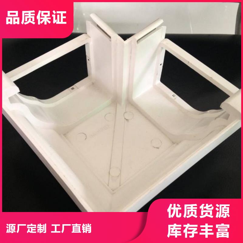 【PVC成品天沟0中间商差价】