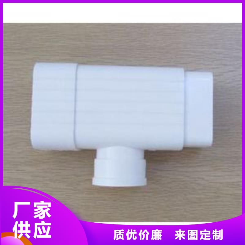 可成铝合金雨水槽PVC成品天沟-【方形雨水管】生产型