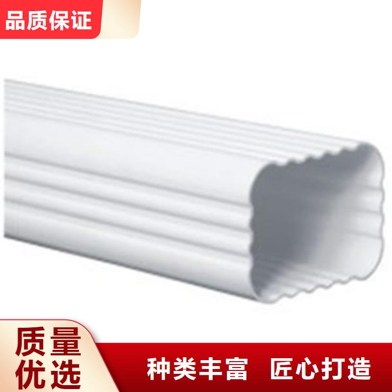 PVC成品天沟-金属落水系统产品优势特点