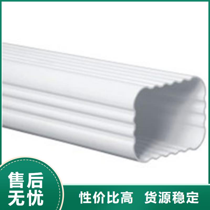 PVC成品天沟 【铝合金成品天沟】值得信赖_可成建材科技(吉林省分公司)