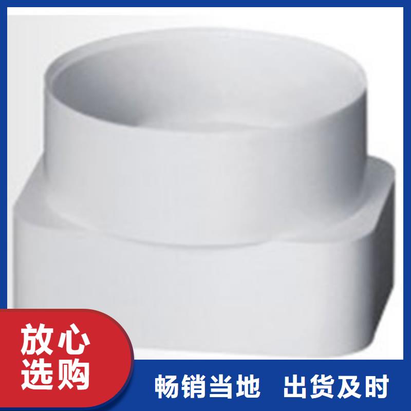 PVC成品天沟铝合金雨水槽厂家工艺先进覆盖范围含|穆棱|阳明|大庆|齐齐哈尔|鹤岗|大兴安岭|哈尔滨|黑河|佳木斯