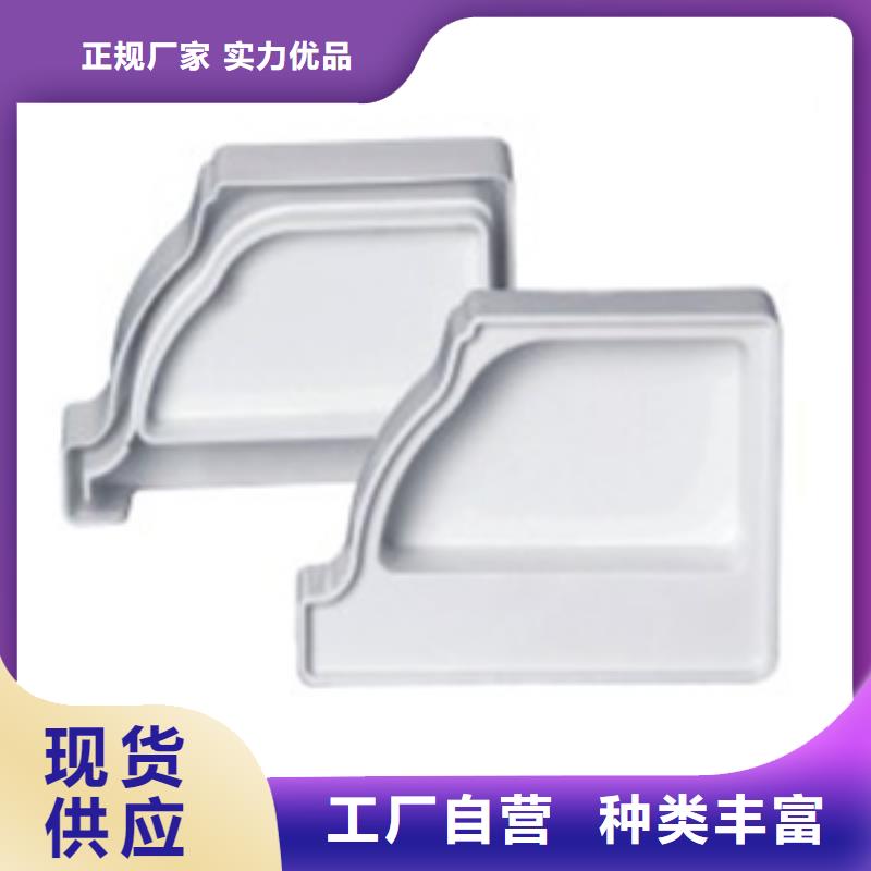 好货直供PVC成品天沟,【铝合金成品天沟】本地厂家值得信赖-可成建材科技有限公司