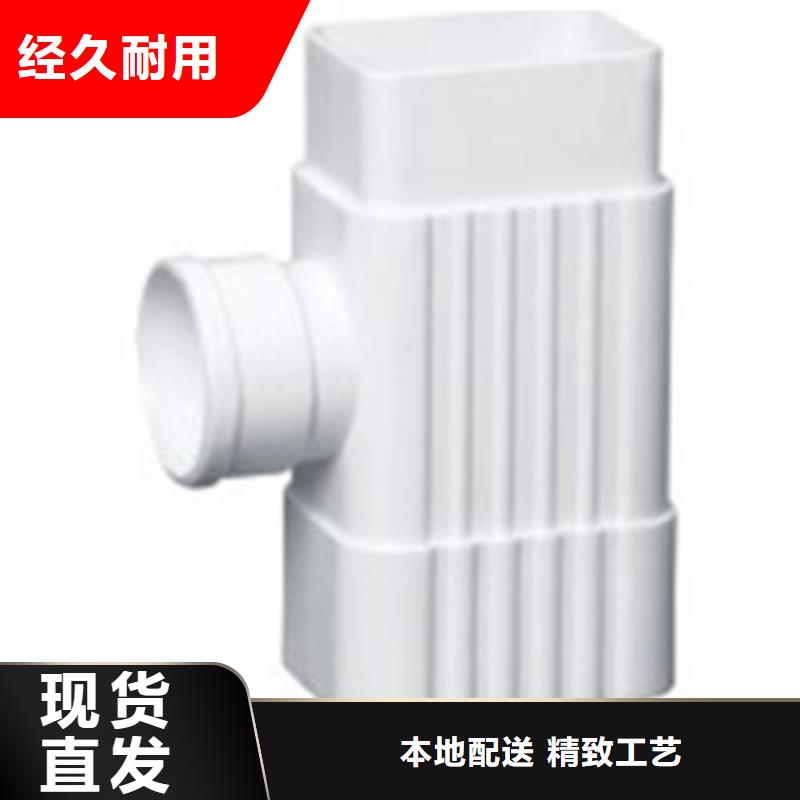 PVC成品天溝,鋁合金天溝精心選材