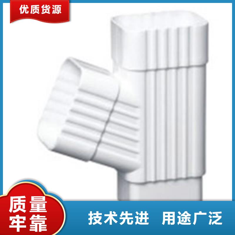 |姜堰|海陵|镇江|徐州|盐城|宿迁|无锡|连云港可成PVC成品天沟_【铝合金天沟】供应商